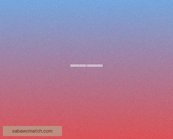 世界杯竞猜红包活动开启 一起挑战赢取丰厚大奖！