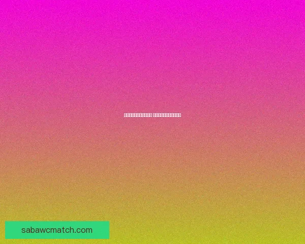 世界杯竞猜红包活动开启 一起挑战赢取丰厚大奖！