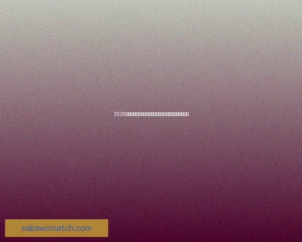 2026年世界杯热门对决解析：焦点比赛和实力强队的巅峰对决