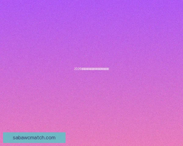 2026世界杯最新竞猜赔率分析谁最有可能夺冠