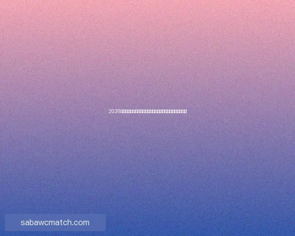 2026足球世界杯：全球盛宴迎来历史性扩军新篇章，球迷热情高涨