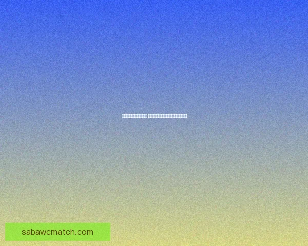 沙巴下载平台全面解析 轻松获取最新应用资源与热门游戏