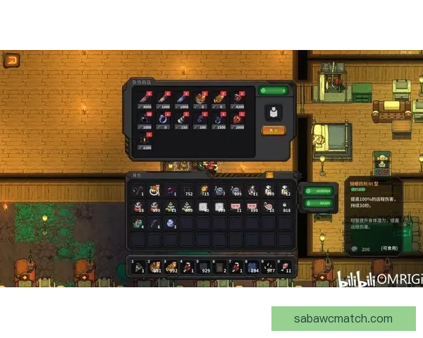 沙巴下载平台全面解析 轻松获取最新应用资源与热门游戏