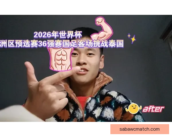 畅享世界杯激情挑战体验，感受最刺激的竞猜乐趣与对决