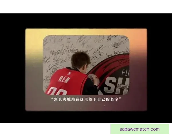 塔图姆登上SLAM封面 8岁儿子暖心写信鼓励父亲别难过