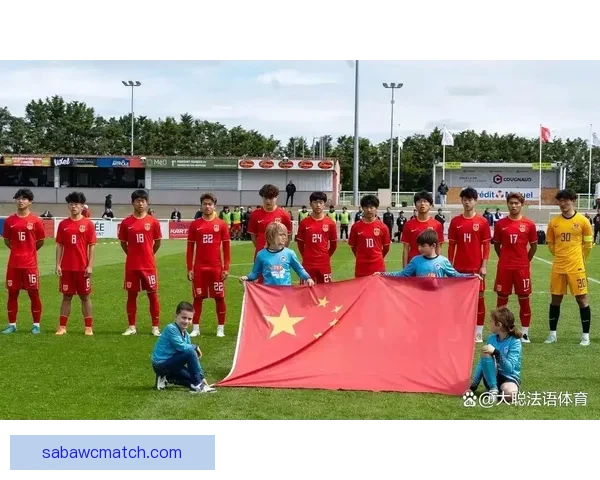 蒙太古杯三连败收官 U16国少0比1憾负科特迪瓦